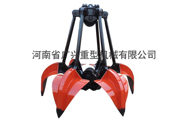 電動(dòng)液壓抓斗